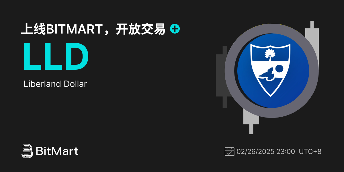 Trading Available 1200 600-cn.png