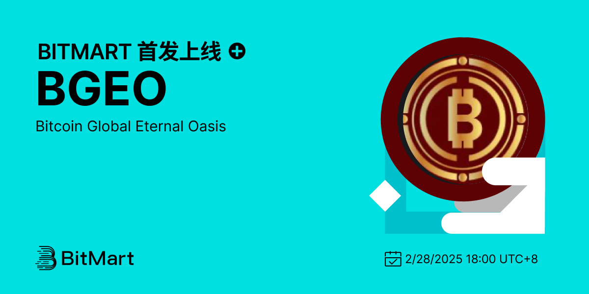 Primary Listing 1200 600-cn.png