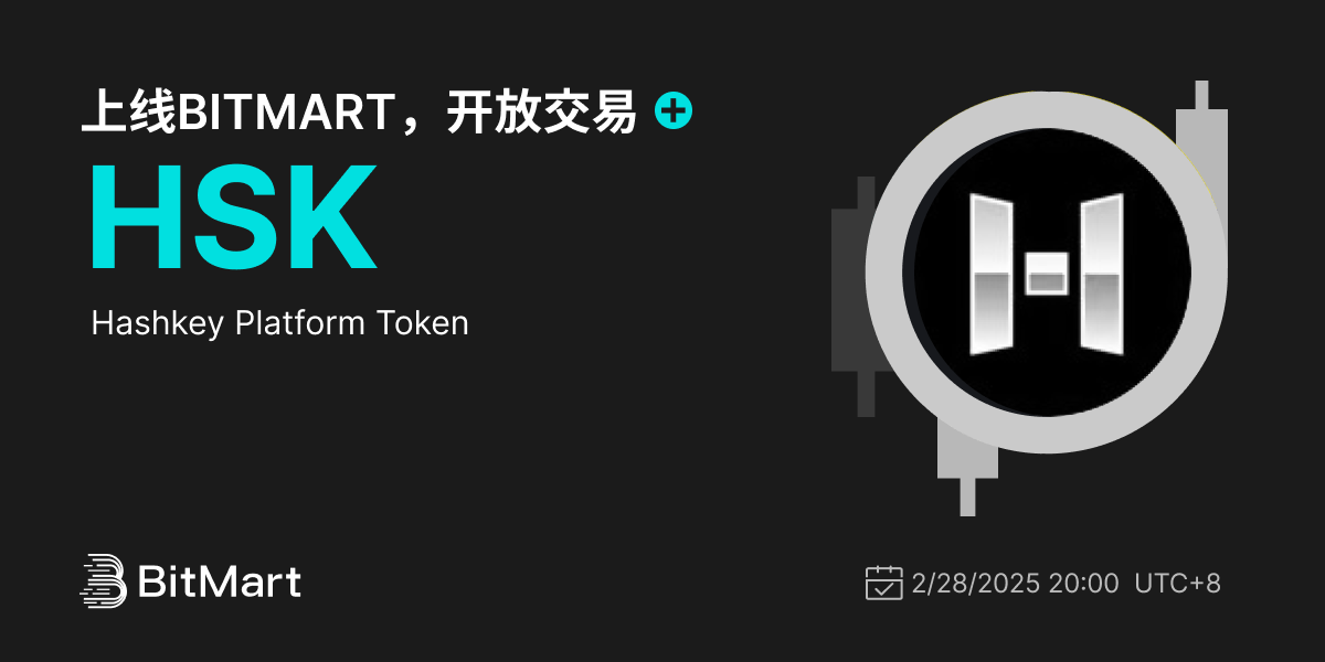 Trading Available 1200 600-cn.png