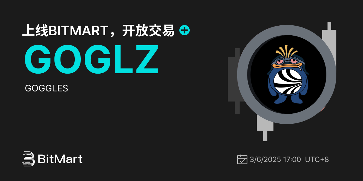 Trading Available 1200 600-cn.png