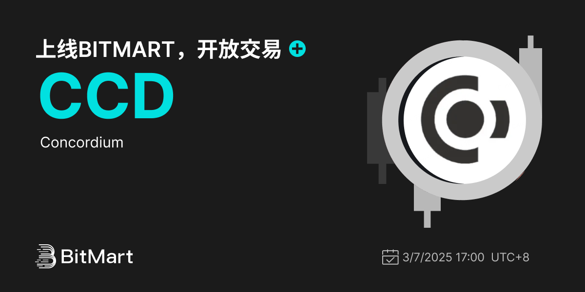 Trading Available 1200 600-cn.png