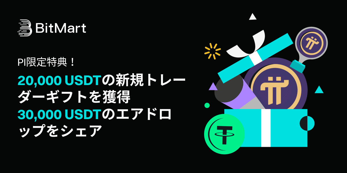 Banner - JP.png
