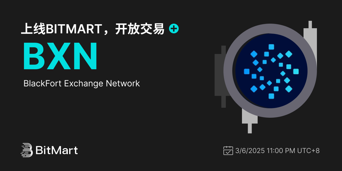 Trading Available 1200 600-cn.jpg