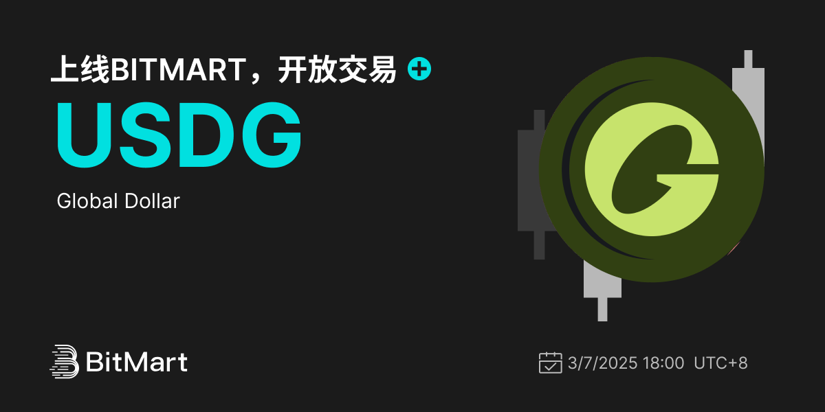 Trading Available 1200 600-cn.png