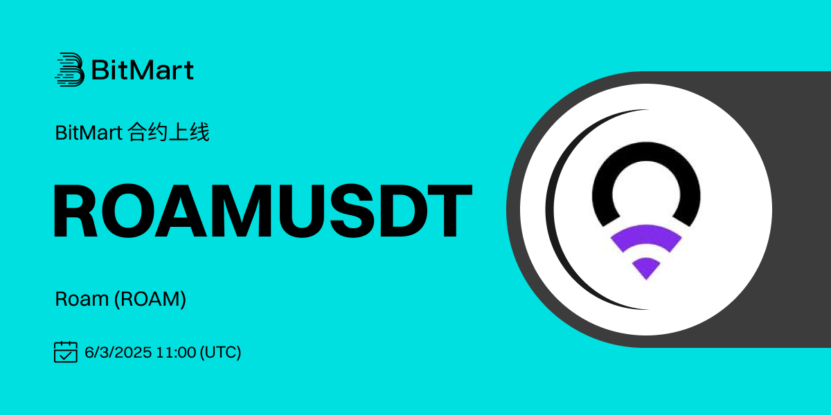 ROAM (CN).png