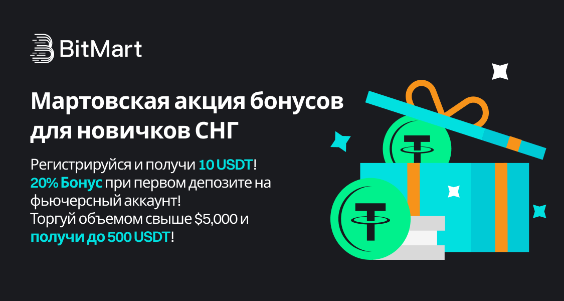 Banner (RU).png