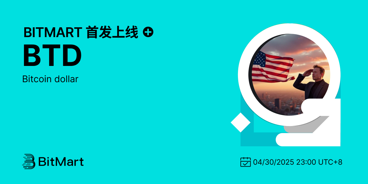 Primary Listing 1200 600-cn.png