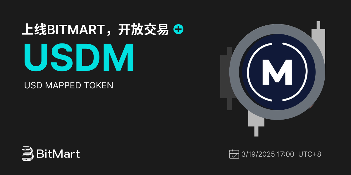 Trading Available 1200 600-cn.png