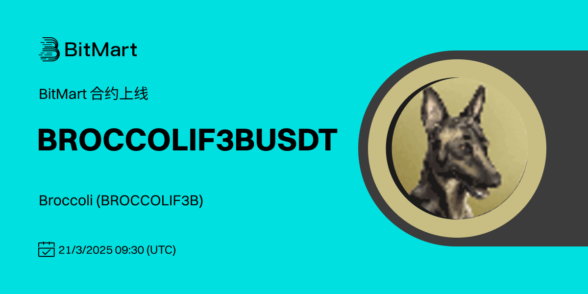 BROCCOLIF3B (CN).png