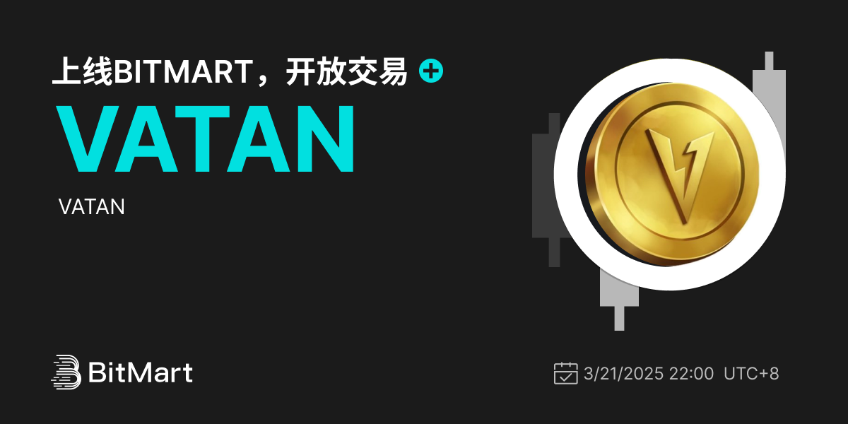 Trading Available 1200 600-cn.png