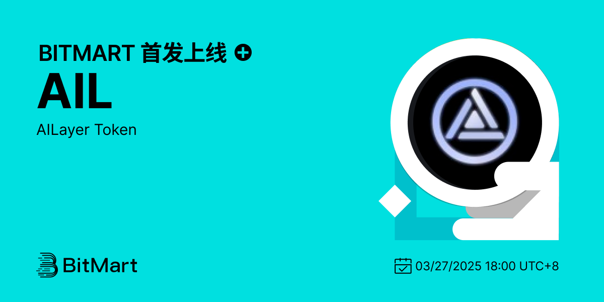 Primary Listing 1200 600-cn.png