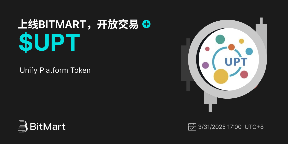 Trading Available 1200 600-cn.png