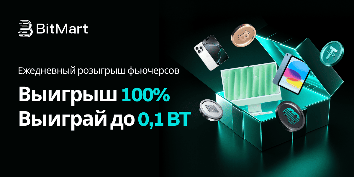 Banner - RU.png