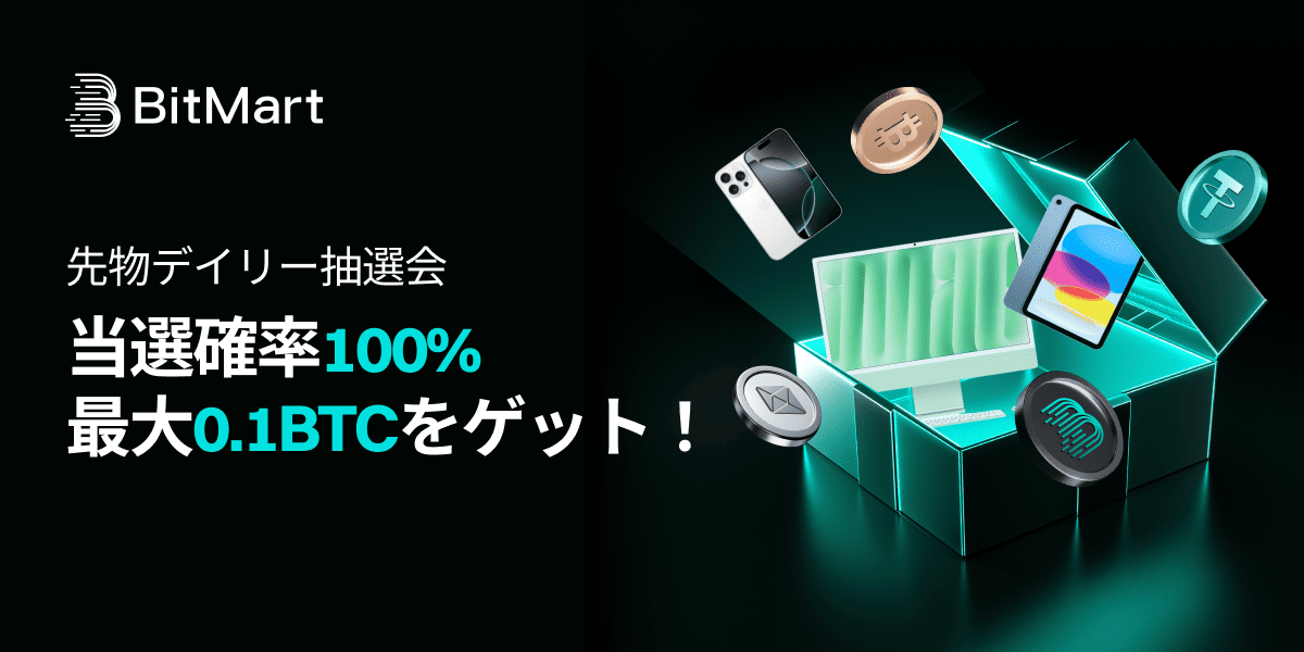 Banner - JP.png