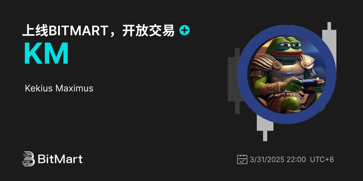 Trading Available 1200 600-cn.png