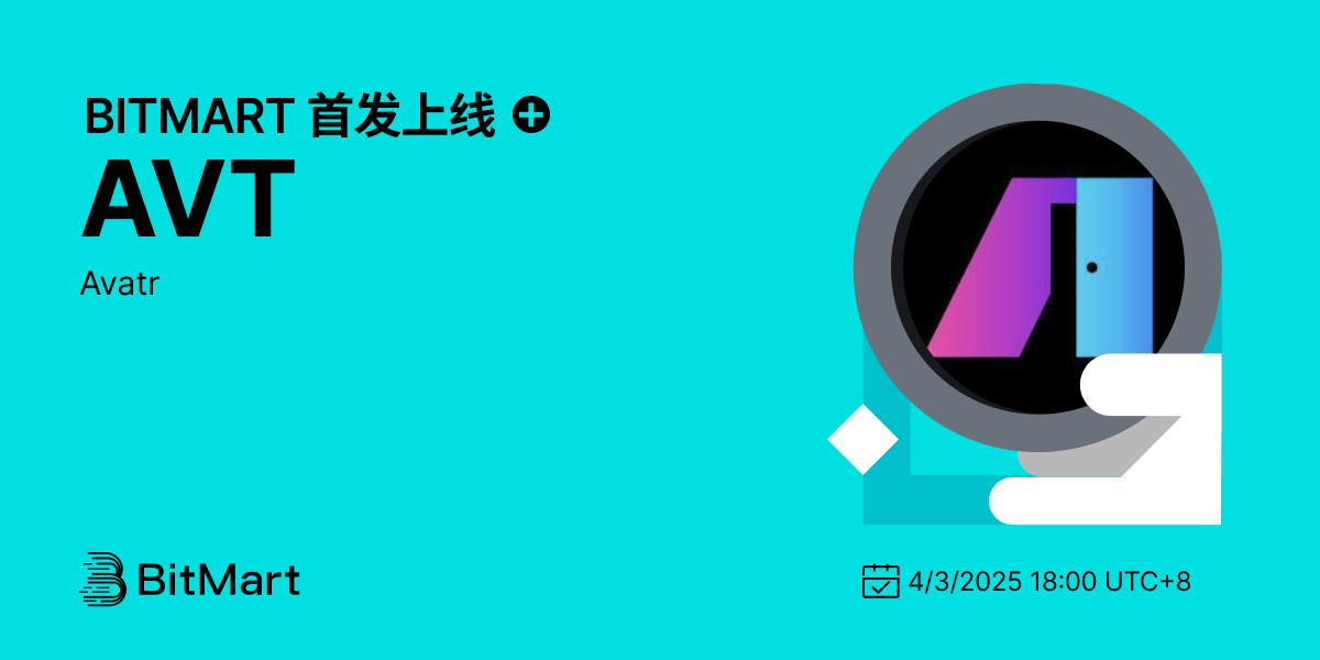 Primary Listing 1200 600-cn.png