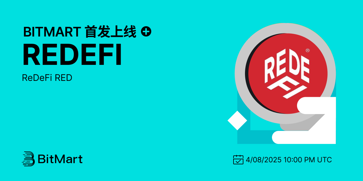 ReDeFi cn.png