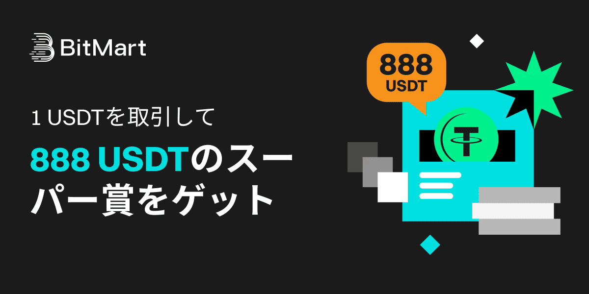 Banner - JP.png