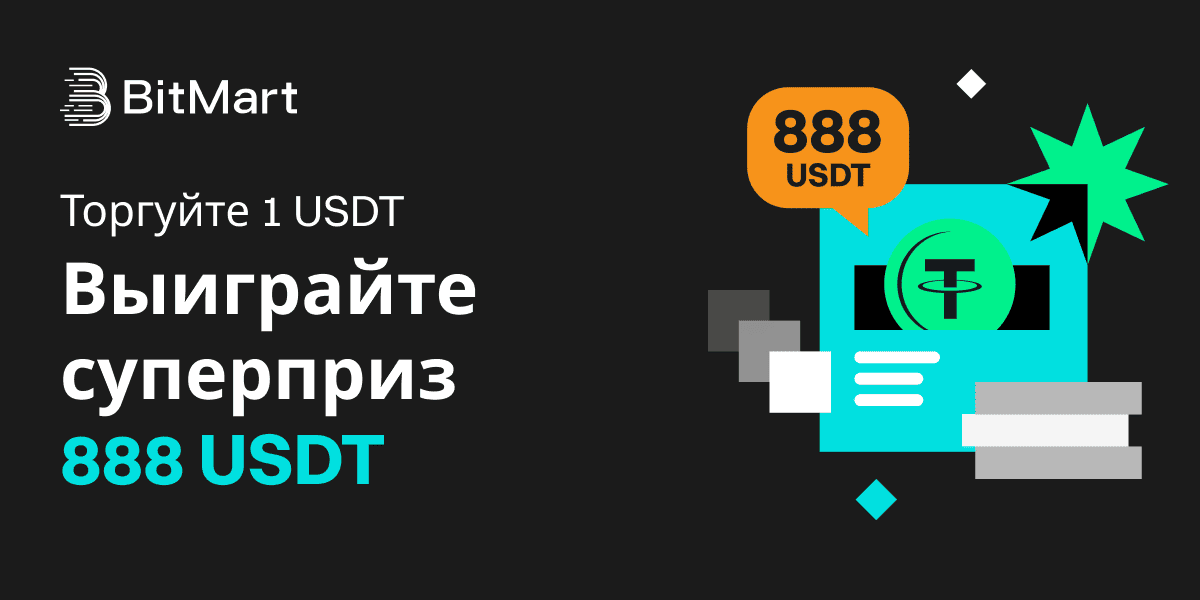 Banner - RU.png