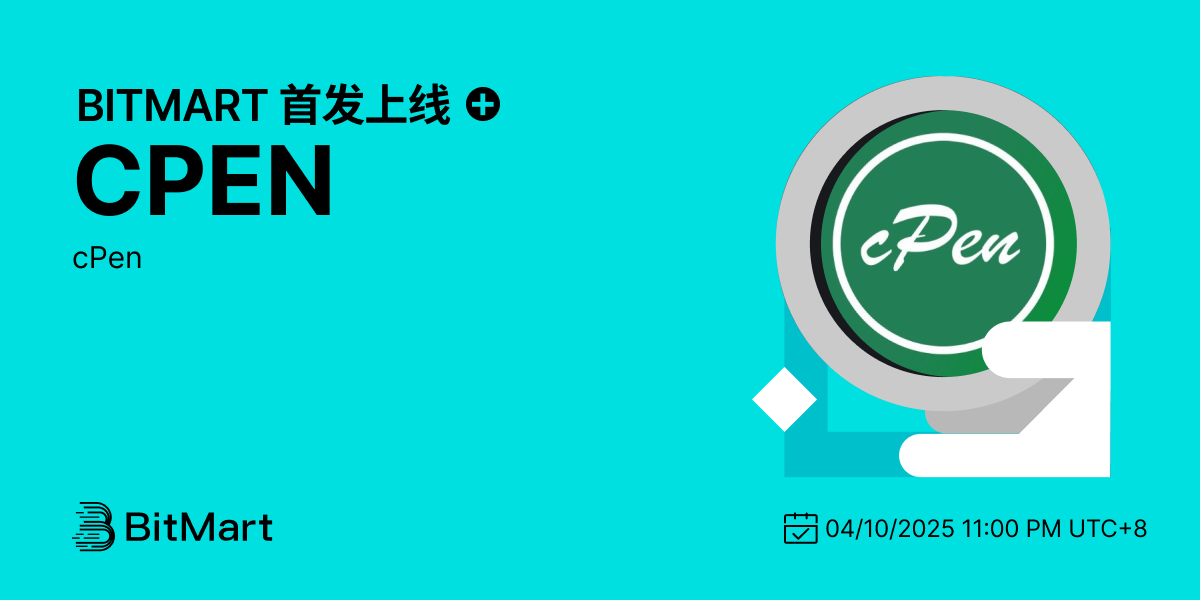 Primary Listing 1200 600-cn.png