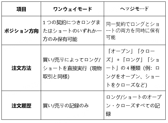 JP.png