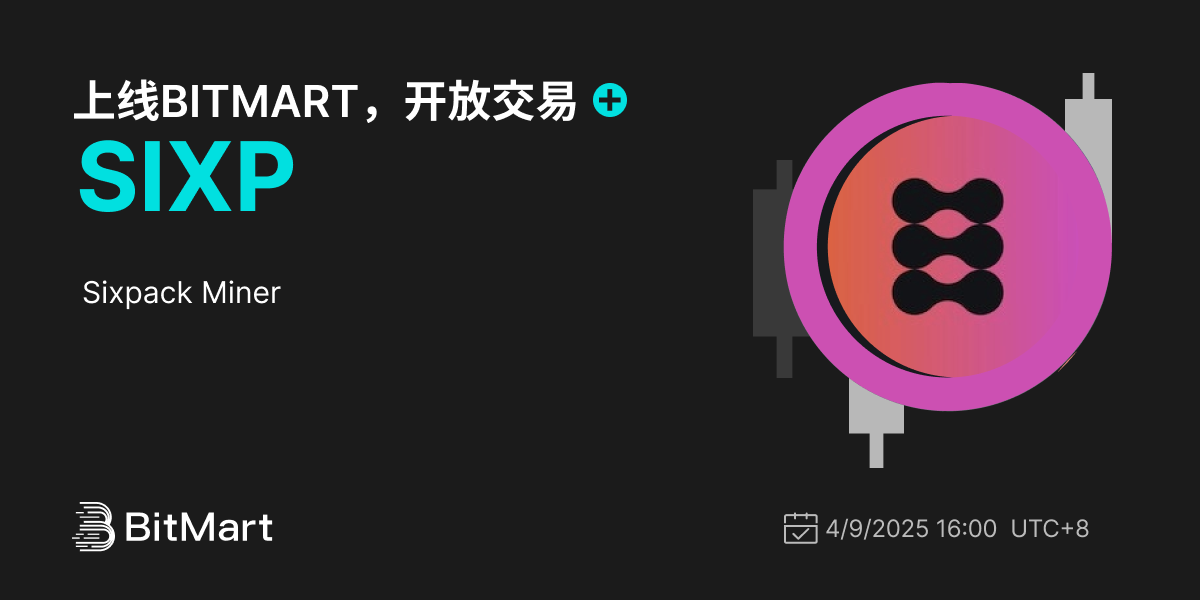 Trading Available 1200 600-cn.png