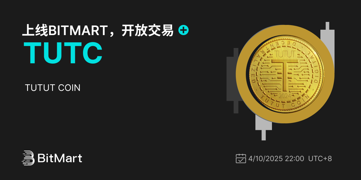 Trading Available 1200 600-cn.png