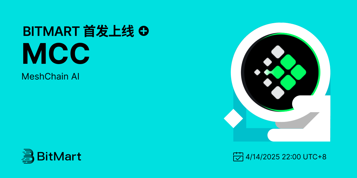 Primary Listing 1200 600-cn.png