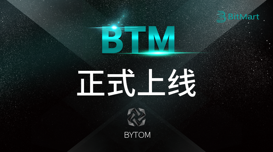 BTM-on-900_.png
