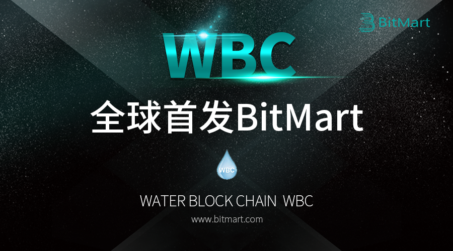 WBC_on-900-CH.png