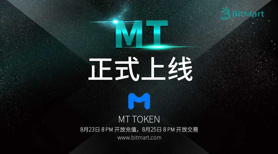 MT_900__ch.png