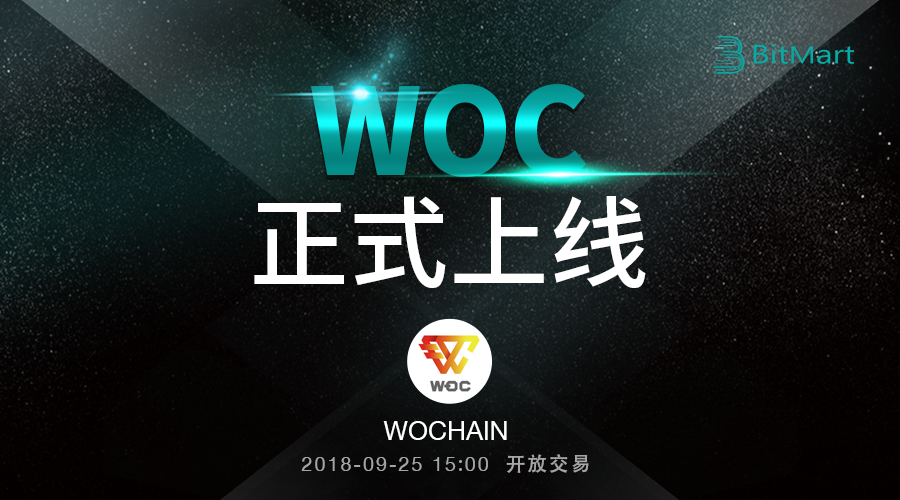 woc-on-900__.png