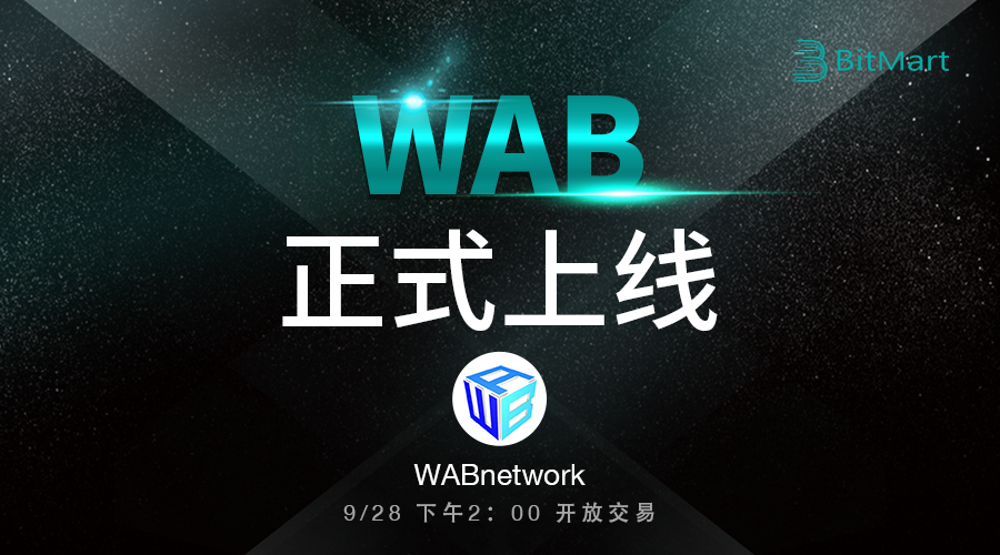 wab-on-900_.png
