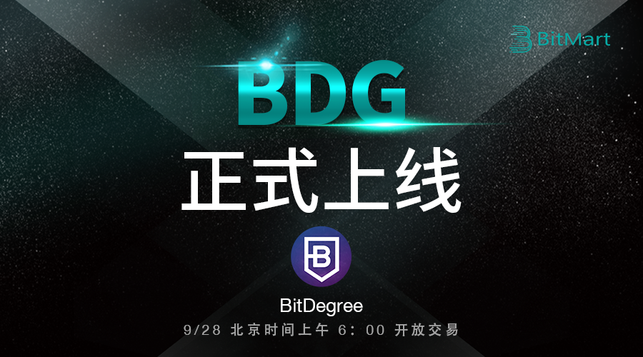 bdg-ch-900__.png