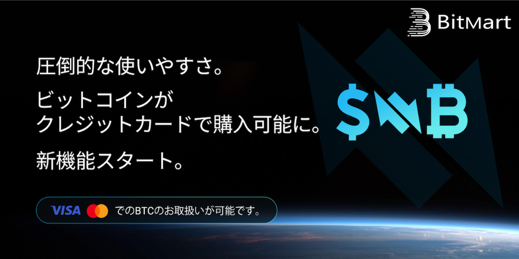 Fiat_JP.png