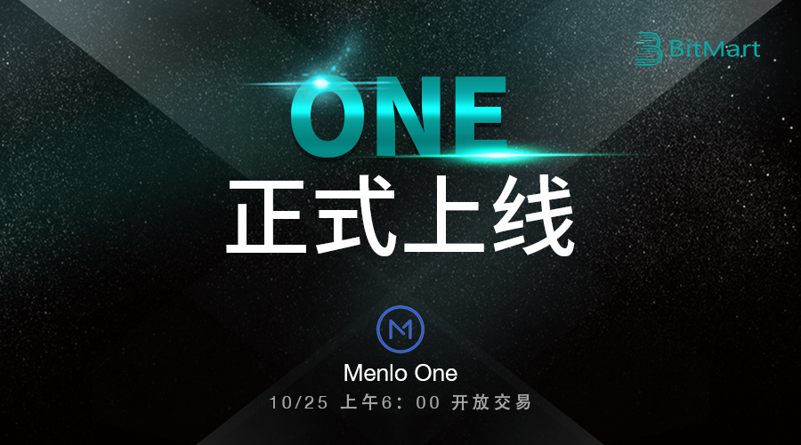 ONE-on-900_.png