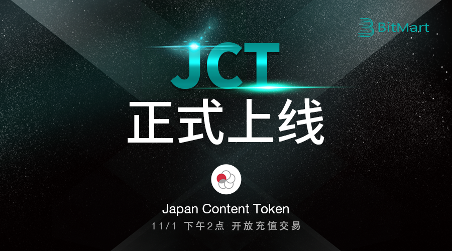 JCT-900_.png
