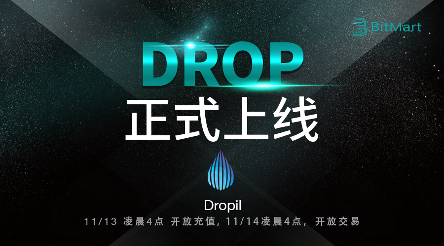 DROP-900.png