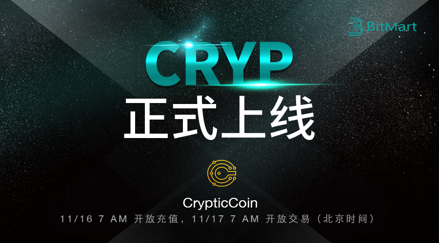 CRYP-900.png