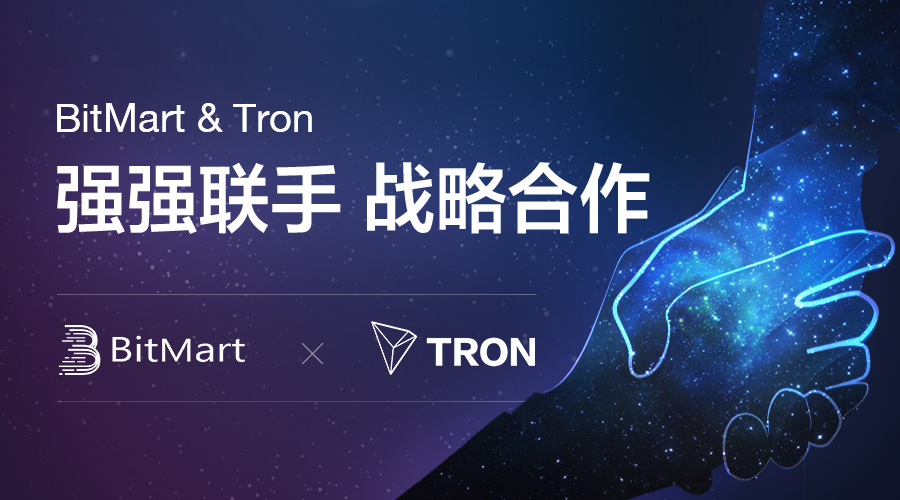 Tron__900-500.jpg
