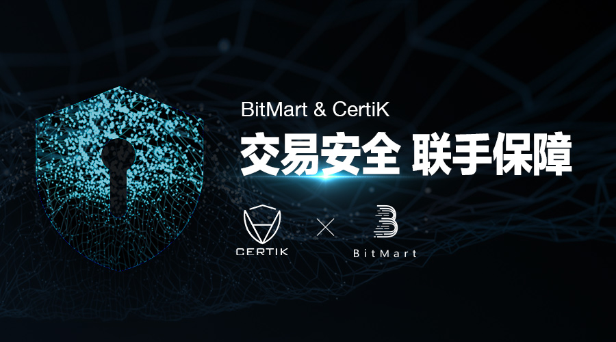 certik900-500.jpg