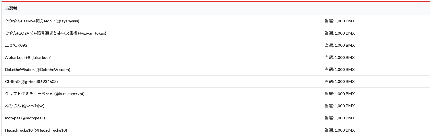 Screen_Shot_2019-02-11_at_12.17.31_copy.png