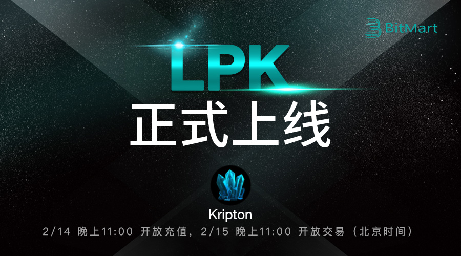 LPK-on-900.jpg