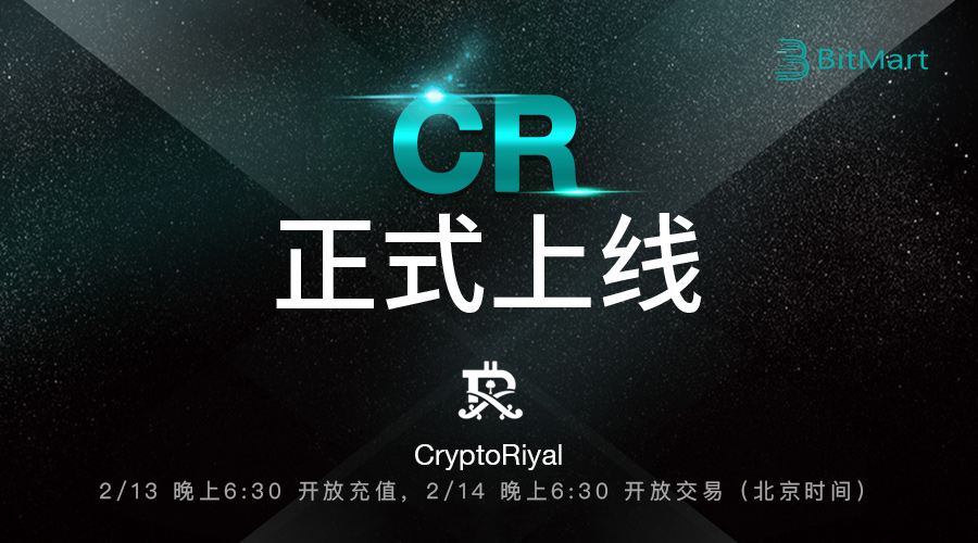 CR900.jpg