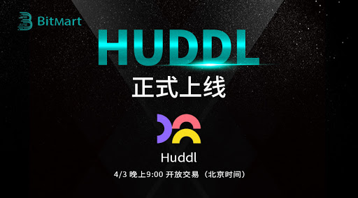 huddl_chi.jpg