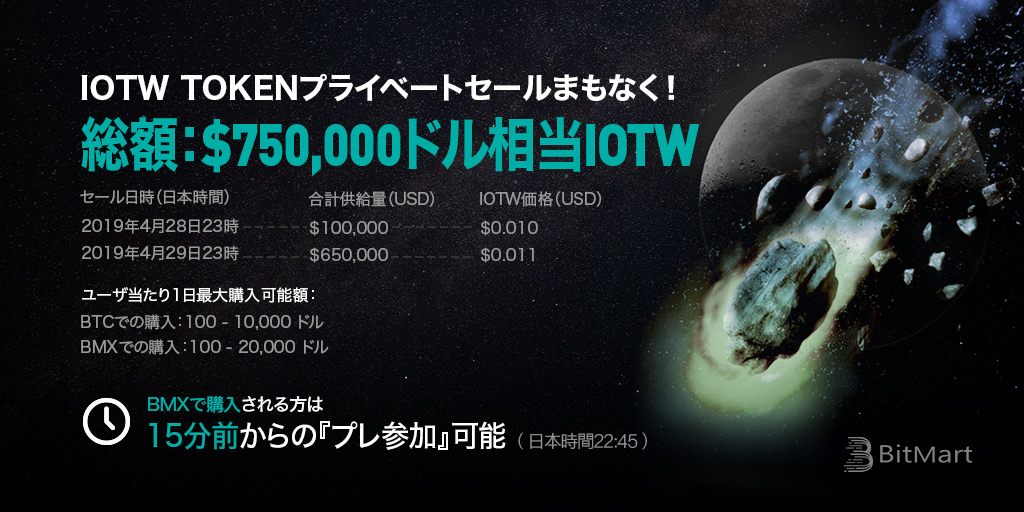 JP1024-512.jpg