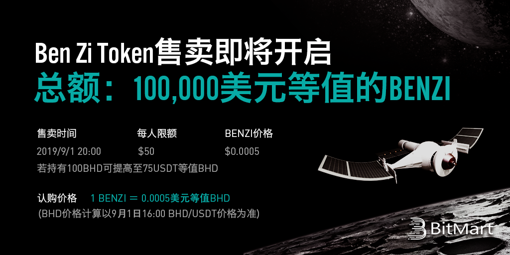 1024-cn.png