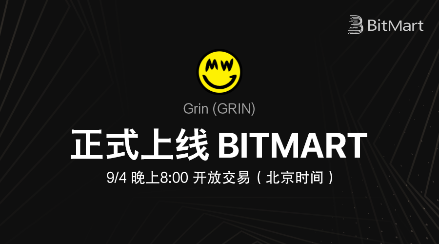 900_GRIN.png