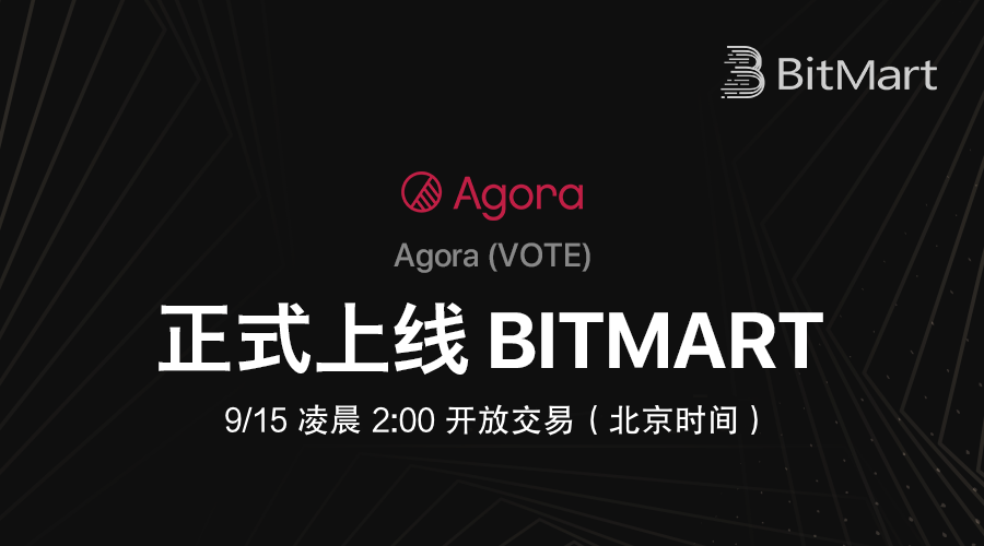 900_VOTE.png
