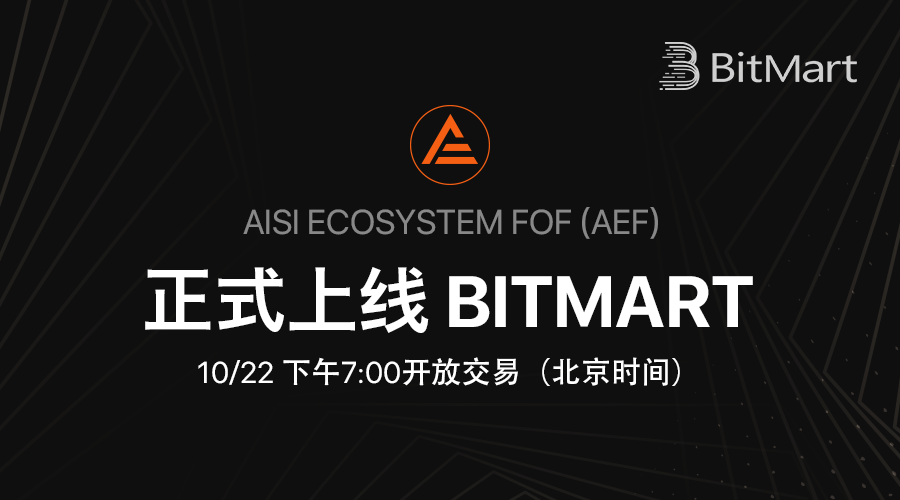 AEF900.png
